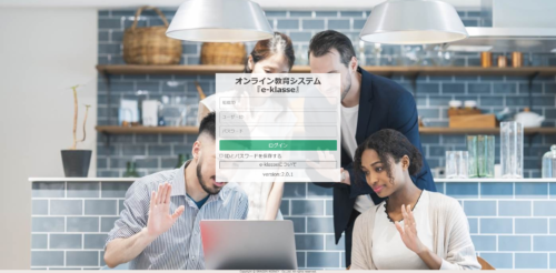 ブログイメージ画像